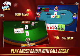 Andar Bahar - Callbreak Game Screenshot15