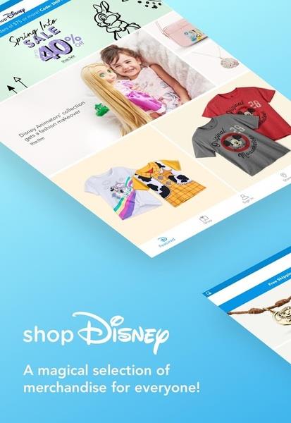 Shop Disney Screenshot1