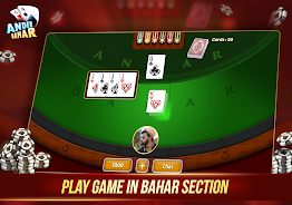 Andar Bahar - Callbreak Game Screenshot17