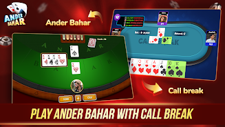 Andar Bahar - Callbreak Game Screenshot19