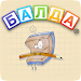 BALDA - online with friends APK