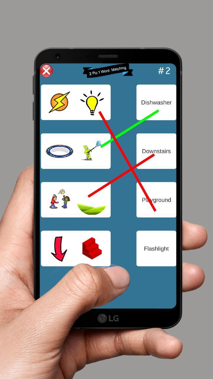 2 Pic 1 Word Matching Screenshot3