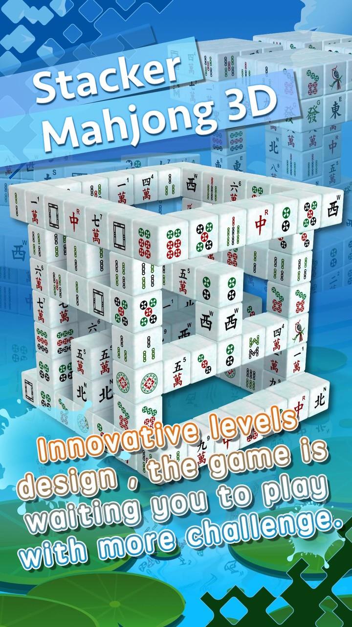 Stacker Mahjong 3D Screenshot1