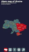 Map of air alarms of Ukraine Screenshot1