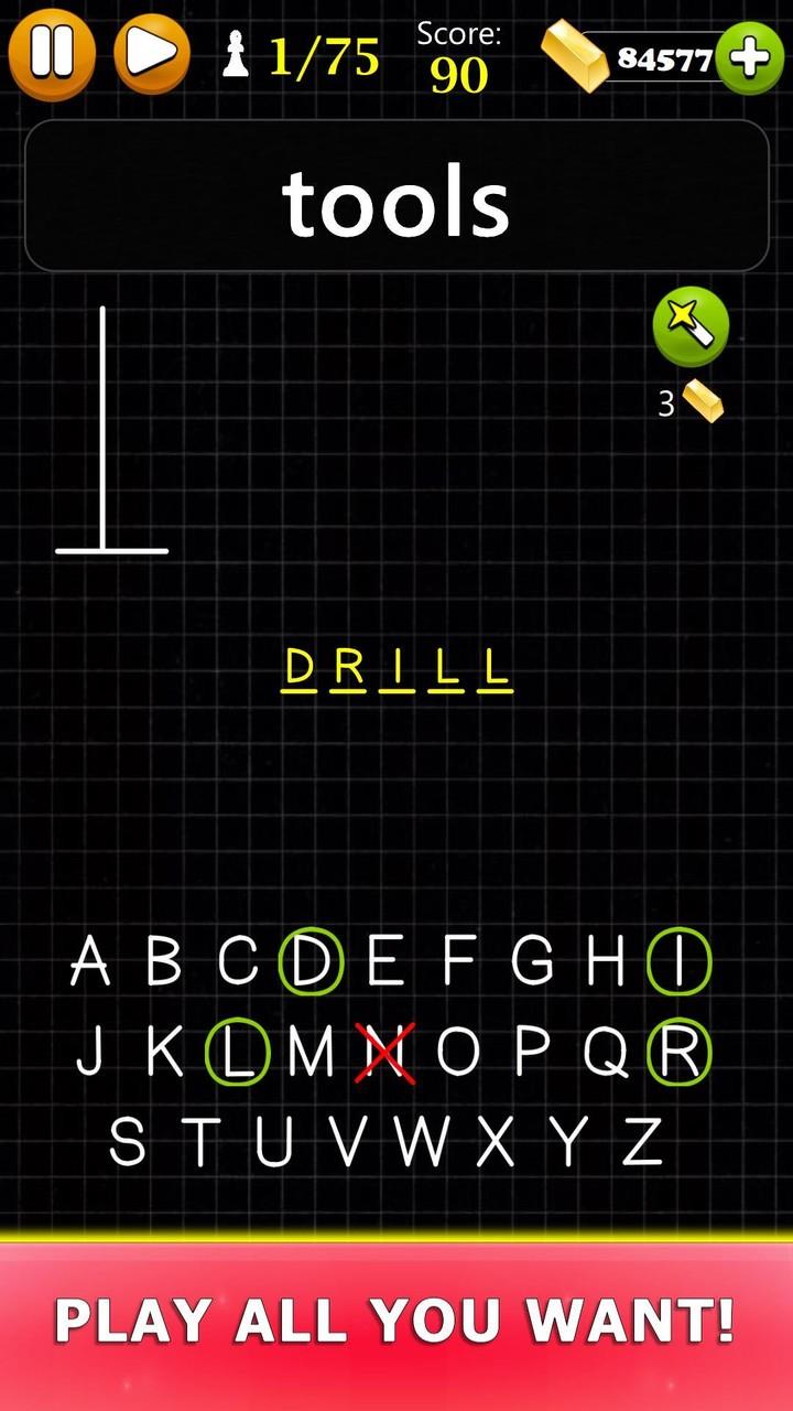 Hangman - Word Game Screenshot5