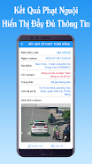 iNguoi - Tra Cứu Phạt Nguội Screenshot2