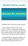 Ghusl Janabat English - French Screenshot2