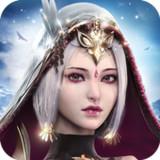 Immortal Dynasty APK