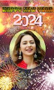 New Year 2024 Photo Frame Screenshot5