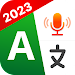 Translate All: Easy Translator APK