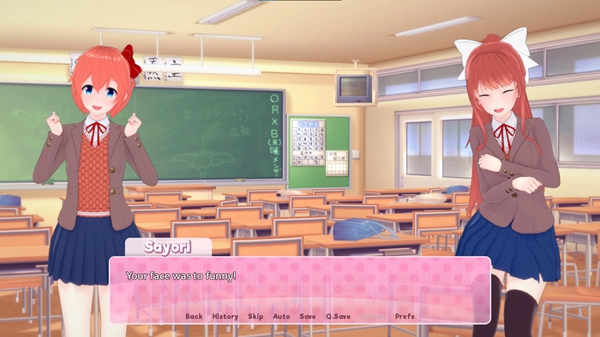 Doki Doki Hentai Club Screenshot1