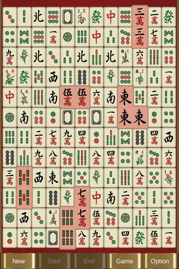 zMahjong Solitaire IQ Screenshot1