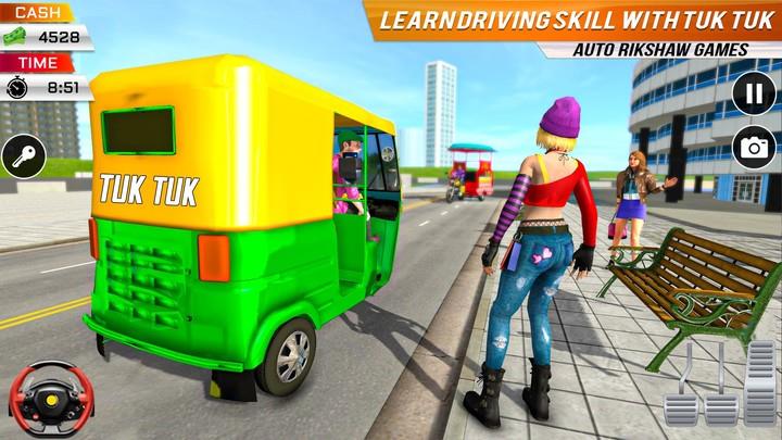 Tuk Tuk Auto Rikshaw Games Screenshot4