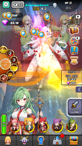 Monster Girl Legend apk Screenshot3