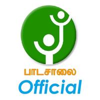 Padasalai Official APK