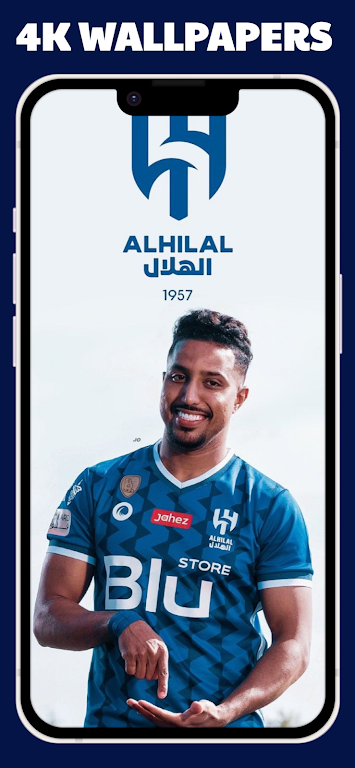 AL Hilal wallpaper Screenshot3