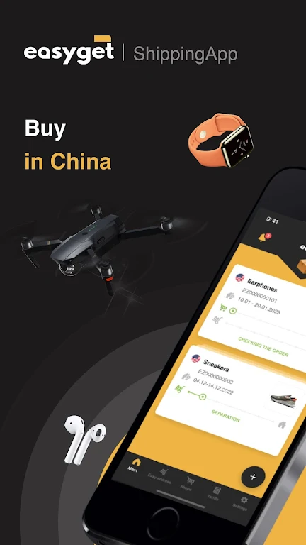 EasyGet: shipping from China Screenshot1