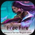 Free Fire Advance Server APK