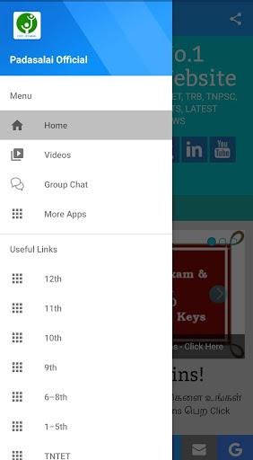Padasalai Official Screenshot3