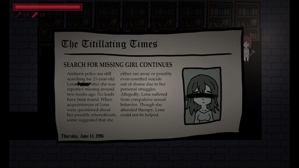 Escape from her II: Corruption Screenshot1