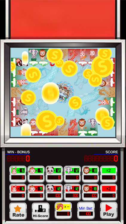 Monkey Party Screenshot3