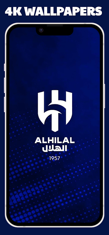 AL Hilal wallpaper Screenshot1