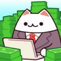 Office Cat Idle Tycoon Game APK