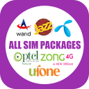 All Network Packages 2020 APK