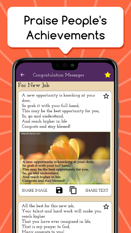 Congratulation Messages Wishes Screenshot3