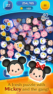 TsumTsum Screenshot2