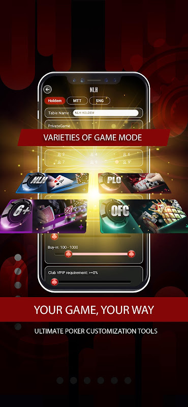 UPoker Screenshot2