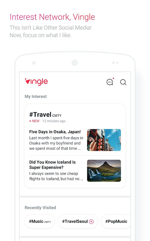 Vingle, Interest Network. Screenshot3