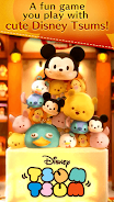 TsumTsum Screenshot1