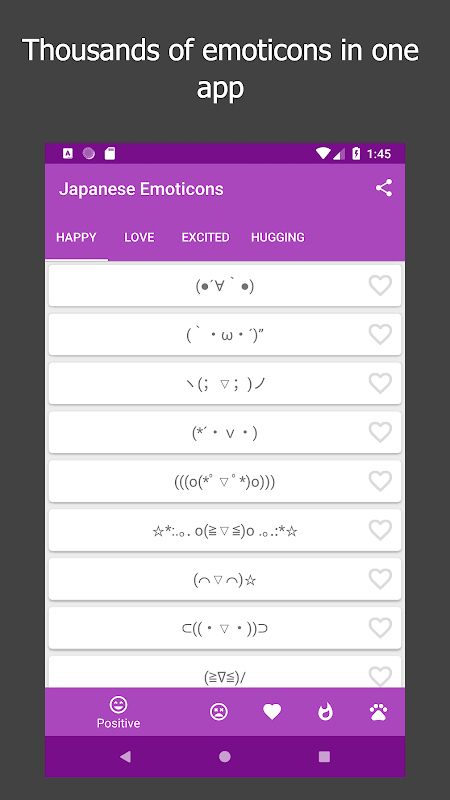 Kikko - Japanese Emoticons Kaomoji Screenshot1