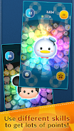 TsumTsum Screenshot3