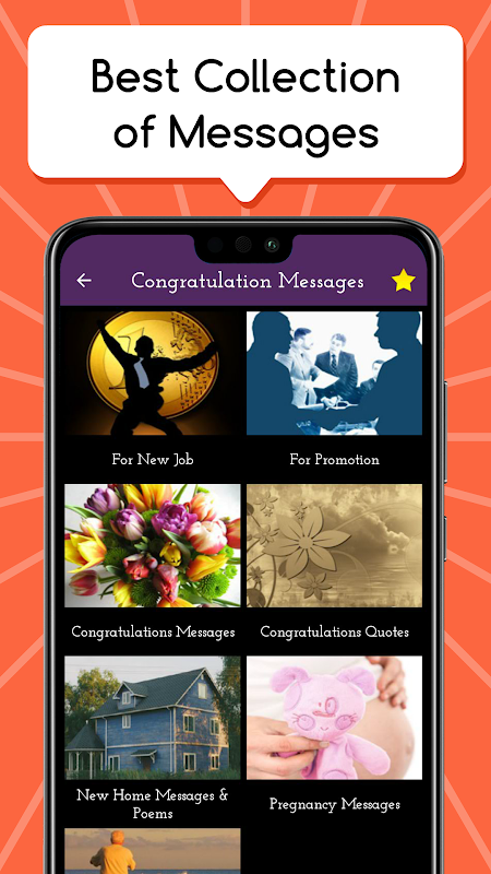 Congratulation Messages Wishes Screenshot1