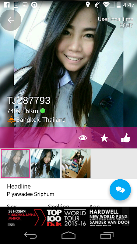 ThaiJoop Thai Dating Screenshot2