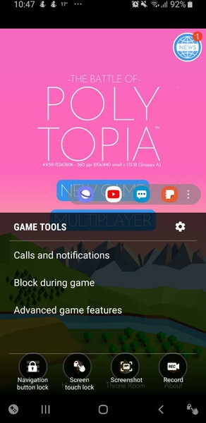 Samsung Game Tools Screenshot2