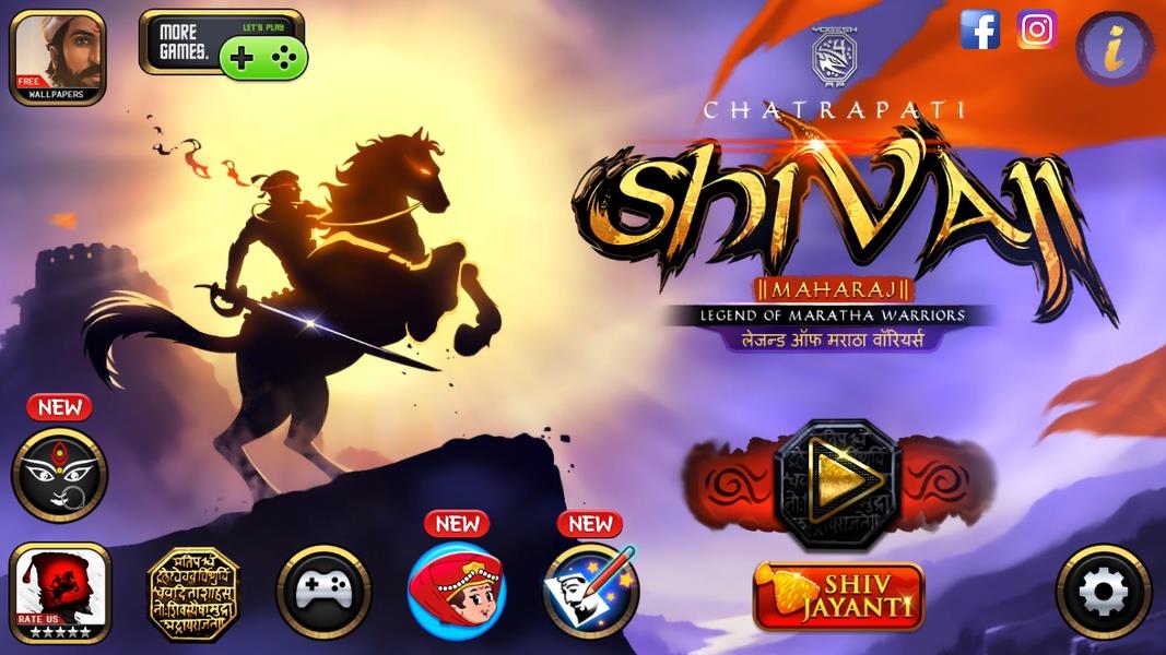 Legend Of Maratha Warriors Screenshot1