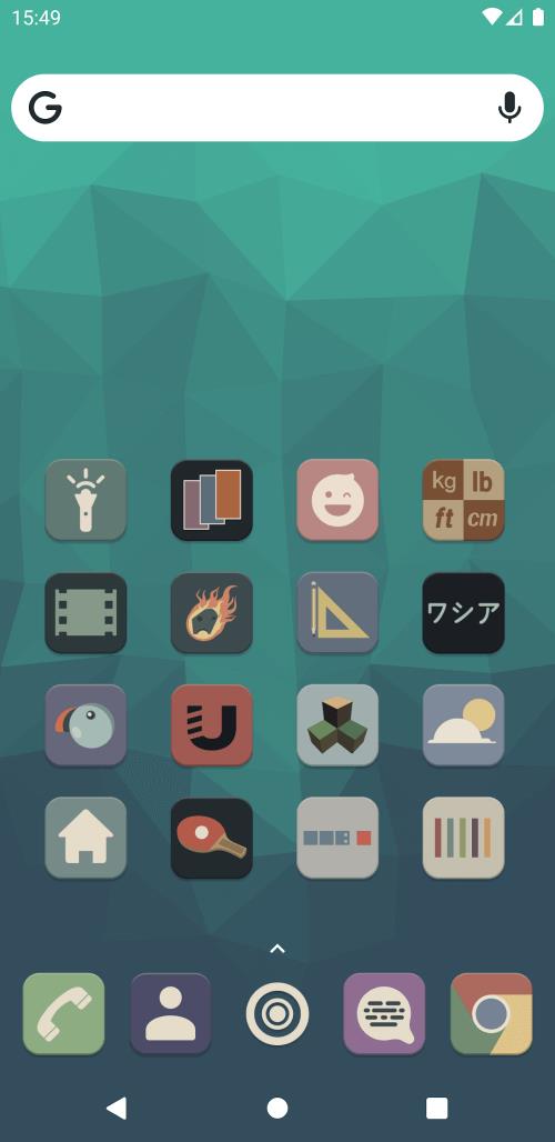 Kaorin icon pack Screenshot4