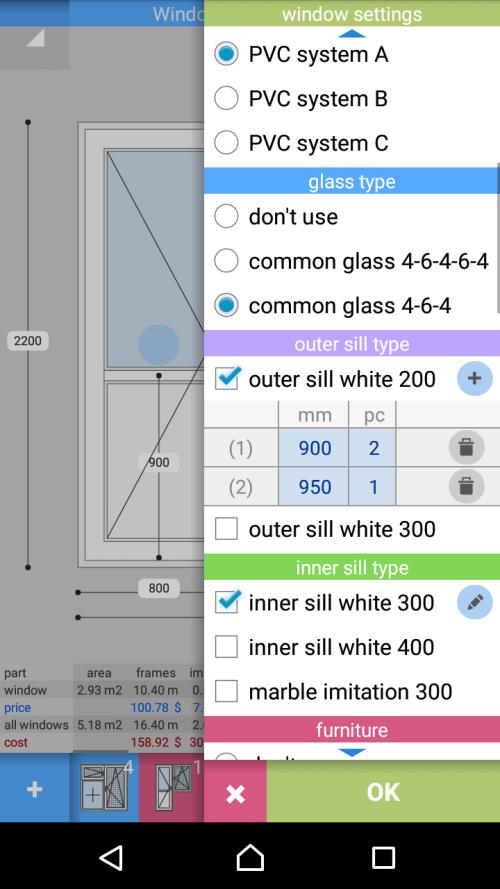 PVC Windows Studio Screenshot4