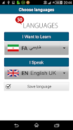 Learn Persian (Farsi) Screenshot1