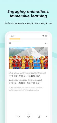 Learn Chinese AI-Super Chinese Screenshot3