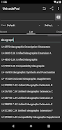 Unicode Pad Screenshot2