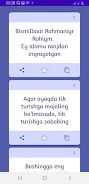 Mavlono Rumiy hikmatlari Screenshot3