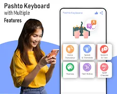 Pashto Keyboard: Pushto Typing Screenshot1