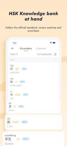 Learn Chinese AI-Super Chinese Screenshot1
