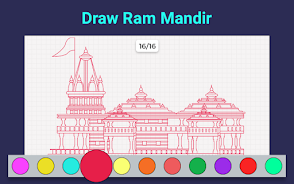 Drawing Lord Ram Screenshot7