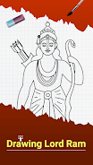 Drawing Lord Ram Screenshot1