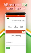 Bhulekh Kisan Yojana Screenshot3